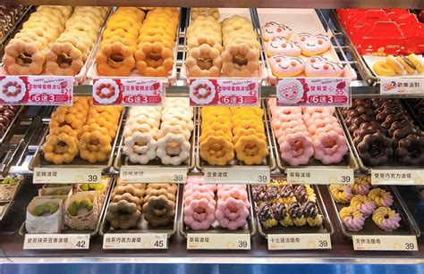 mister donut menu singapore